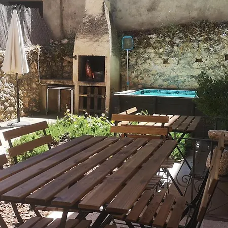 La Botica De Εξοχικό σπίτι