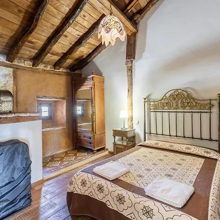 La Botica De Casa rural *